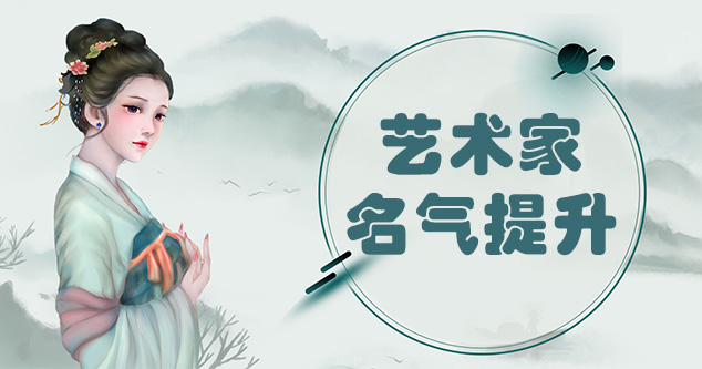 药师佛唐卡-新手画师可以通过哪些方法来宣传自己?